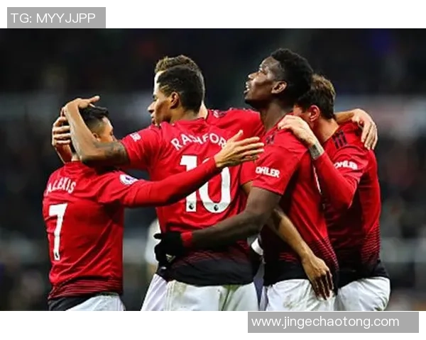 曼联与雷丁精彩对决回放全程回顾与赛后分析