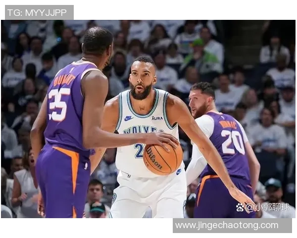 森林狼与精华精彩对决回放全程回顾与分析