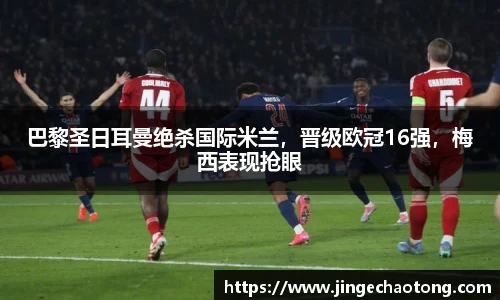 球盟会网址