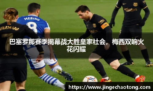球盟会官网