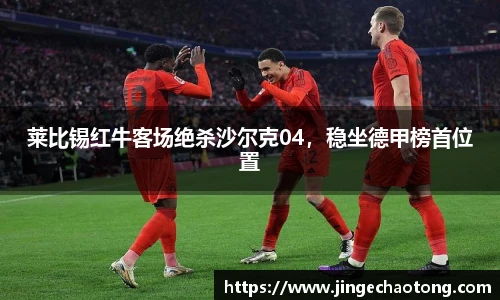 球盟会官网