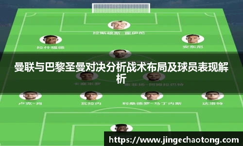 球盟会官网
