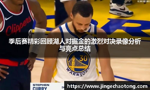 球盟会体育