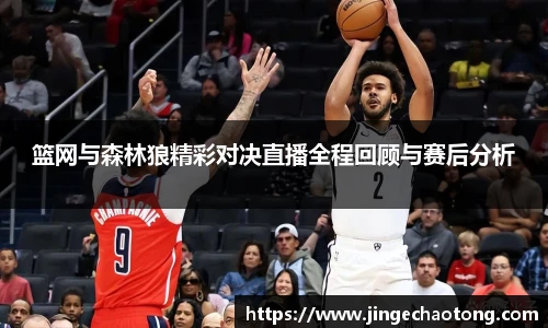 球盟会网址