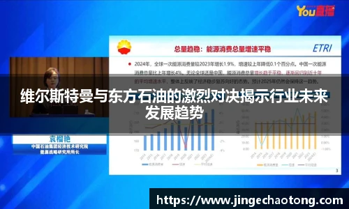球盟会体育