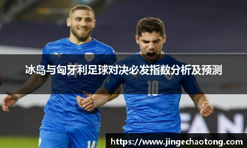 球盟会体育