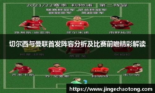 球盟会体育