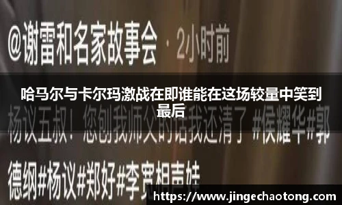 球盟会网址