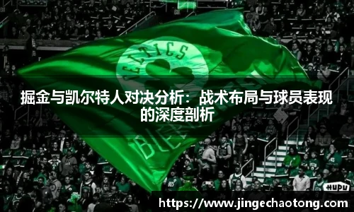 球盟会网址